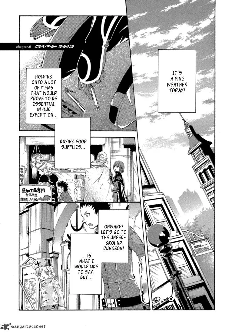 Bara no Maria Chapter 6 page 2