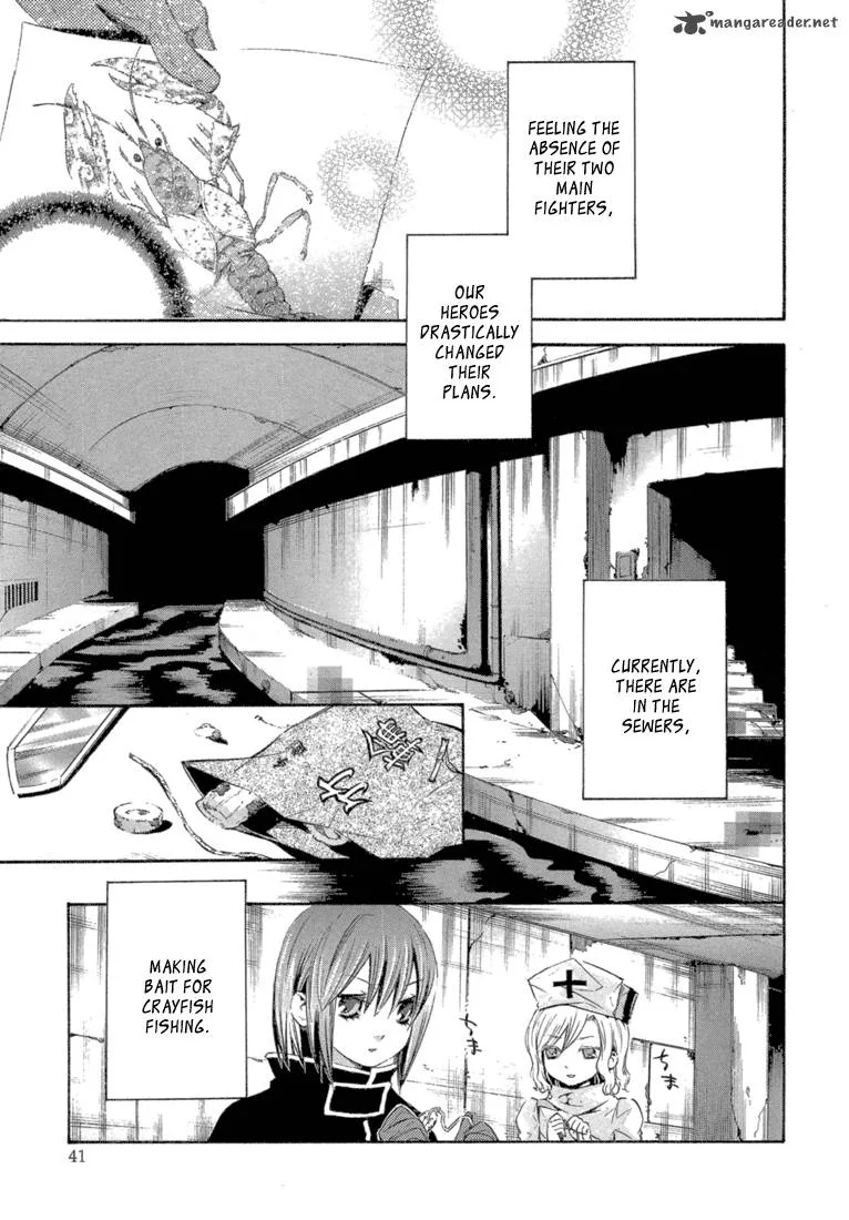 Bara no Maria Chapter 6 page 4