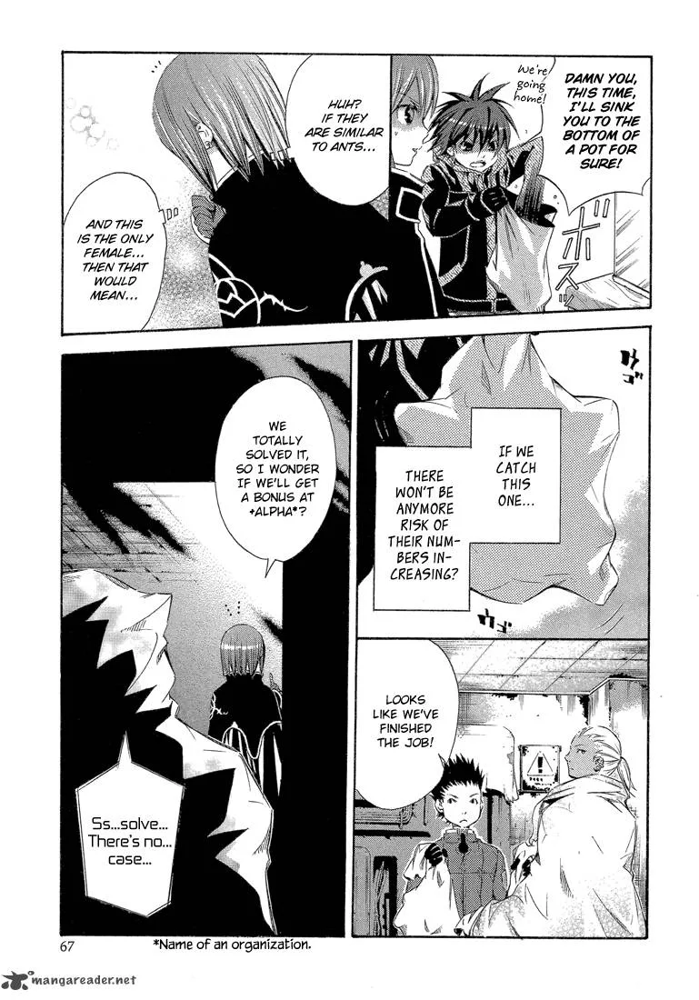 Bara no Maria Chapter 6 page 30
