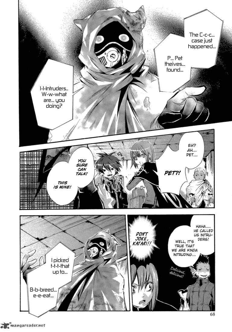 Bara no Maria Chapter 6 page 31