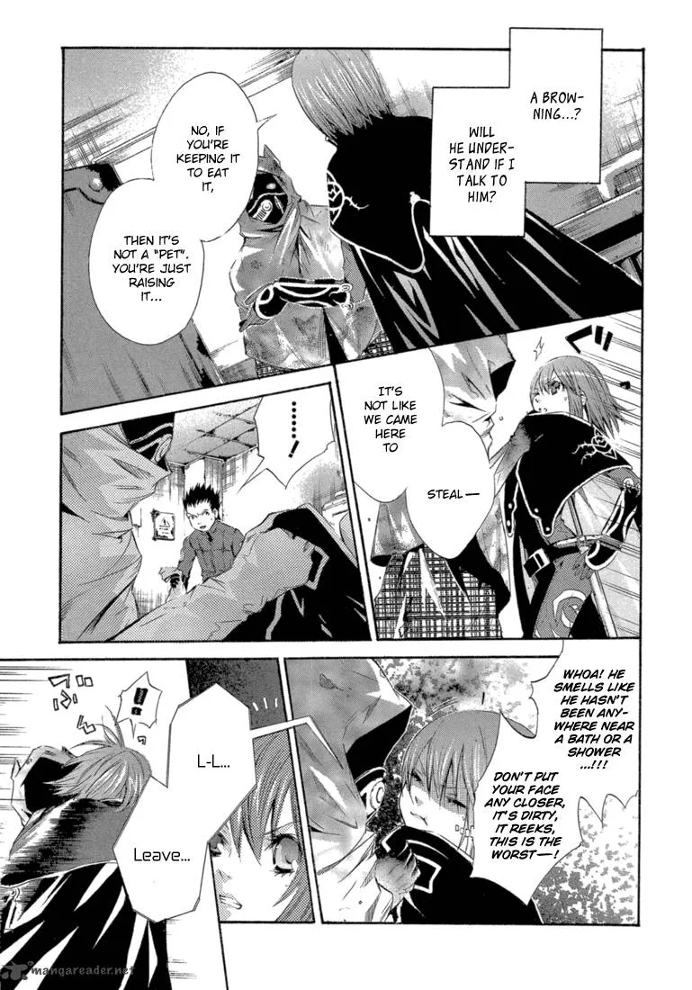 Bara no Maria Chapter 6 page 32