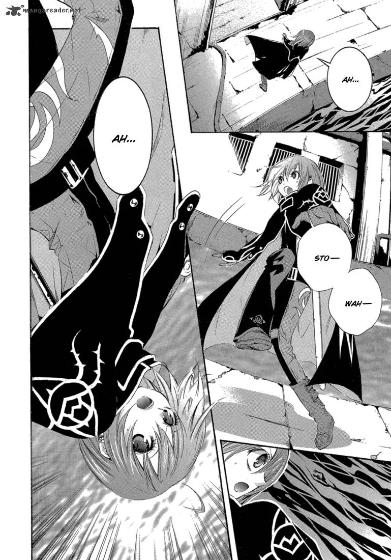 Bara no Maria Chapter 6 page 33