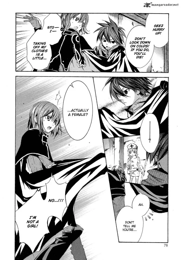 Bara no Maria Chapter 6 page 40