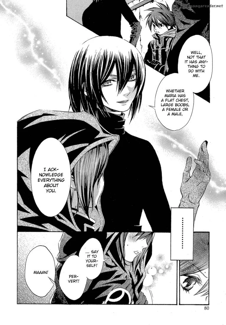 Bara no Maria Chapter 6 page 42