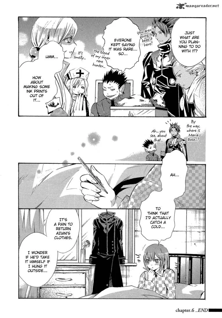 Bara no Maria Chapter 6 page 44