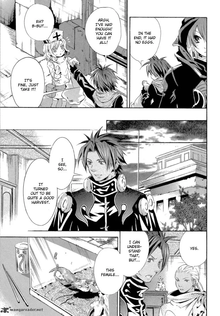 Bara no Maria Chapter 6 page 43