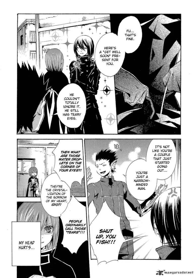 Bara no Maria Chapter 7 page 17