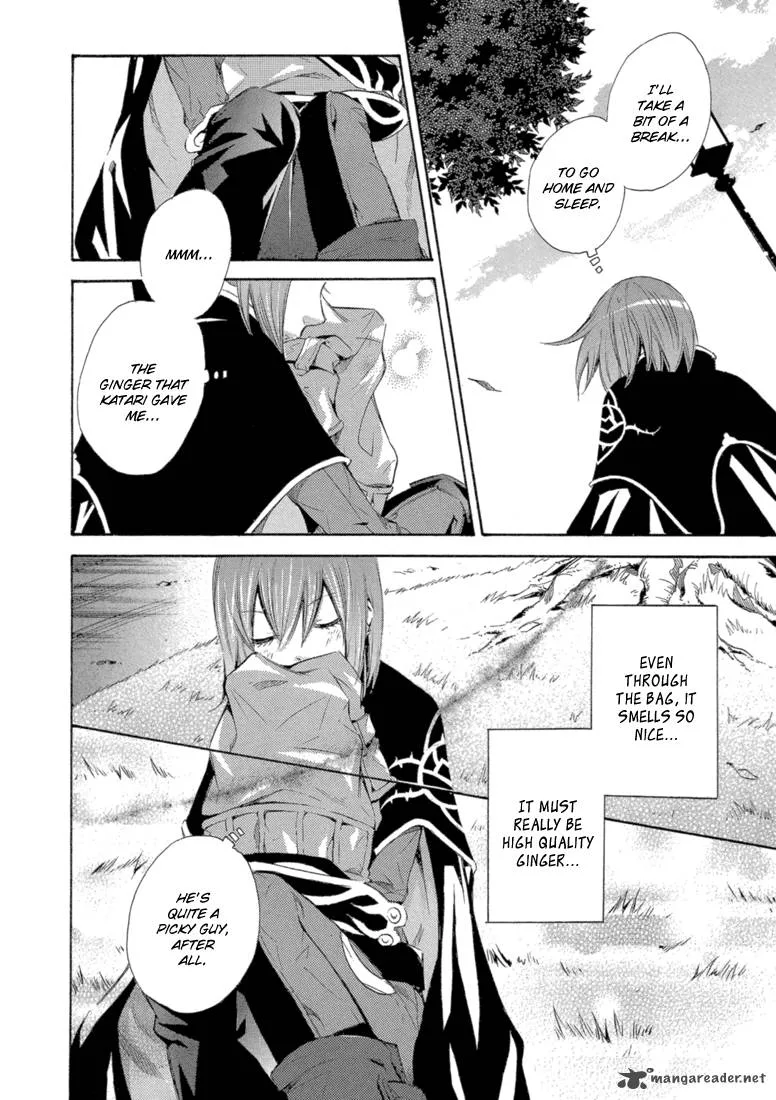 Bara no Maria Chapter 7 page 24