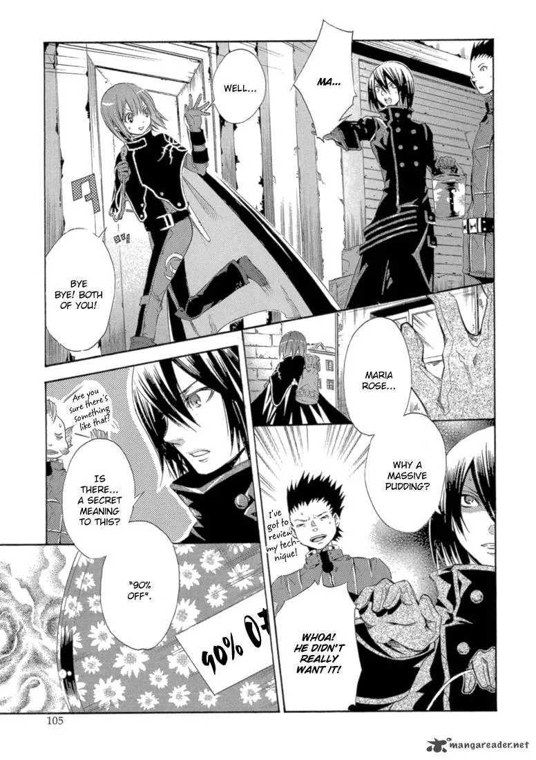Bara no Maria Chapter 7 page 21