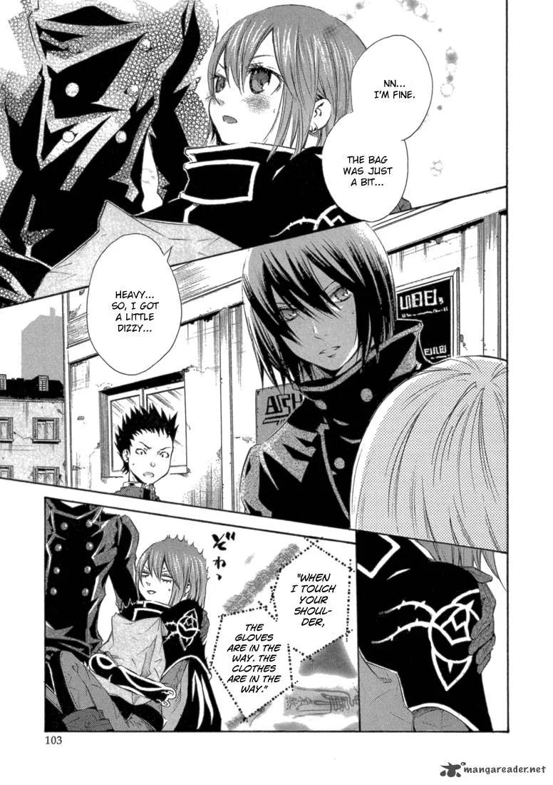 Bara no Maria Chapter 7 page 19