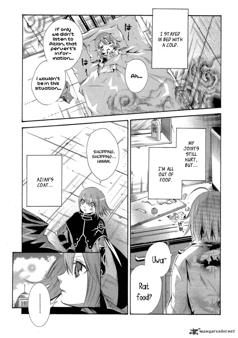 Bara no Maria Chapter 7 page 4