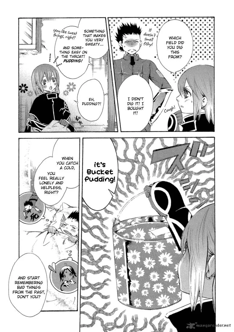 Bara no Maria Chapter 7 page 11