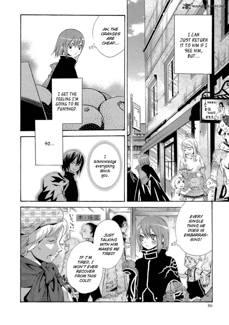 Bara no Maria Chapter 7 page 5