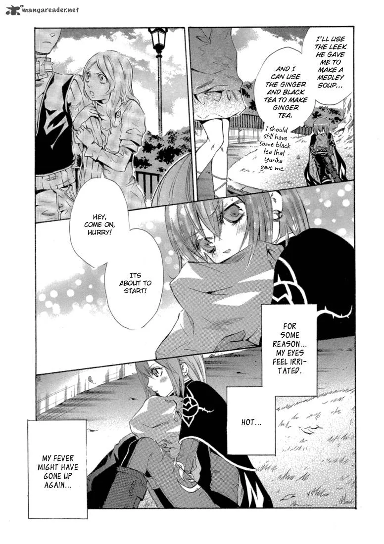 Bara no Maria Chapter 7 page 25