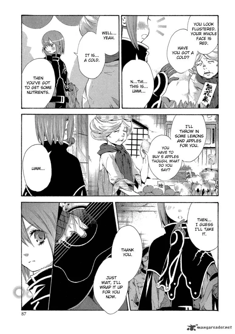 Bara no Maria Chapter 7 page 6