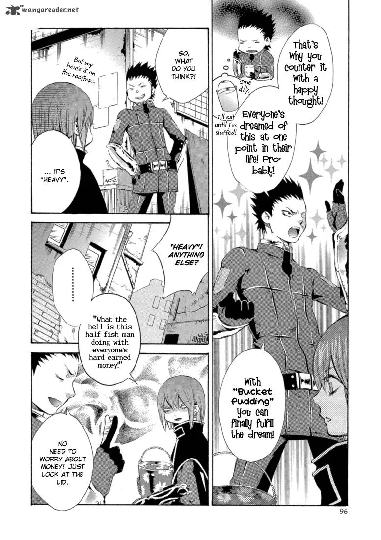 Bara no Maria Chapter 7 page 12