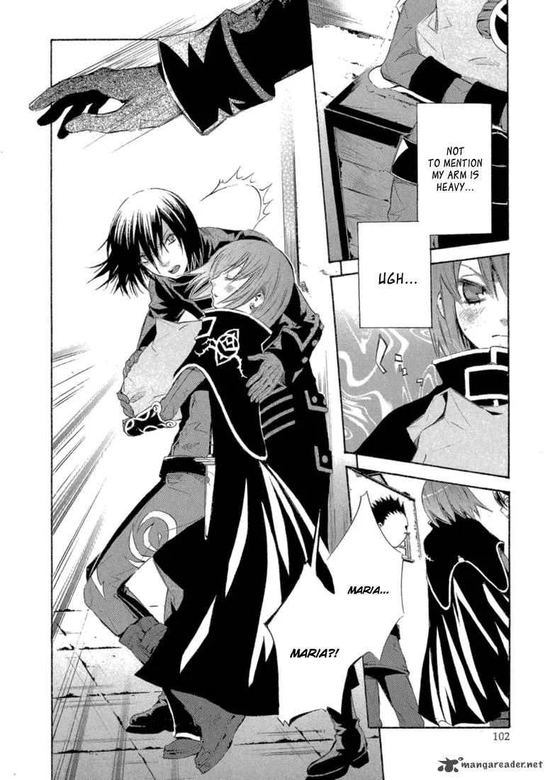 Bara no Maria Chapter 7 page 18