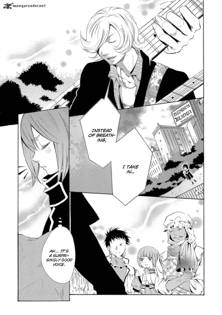 Bara no Maria Chapter 7 page 29