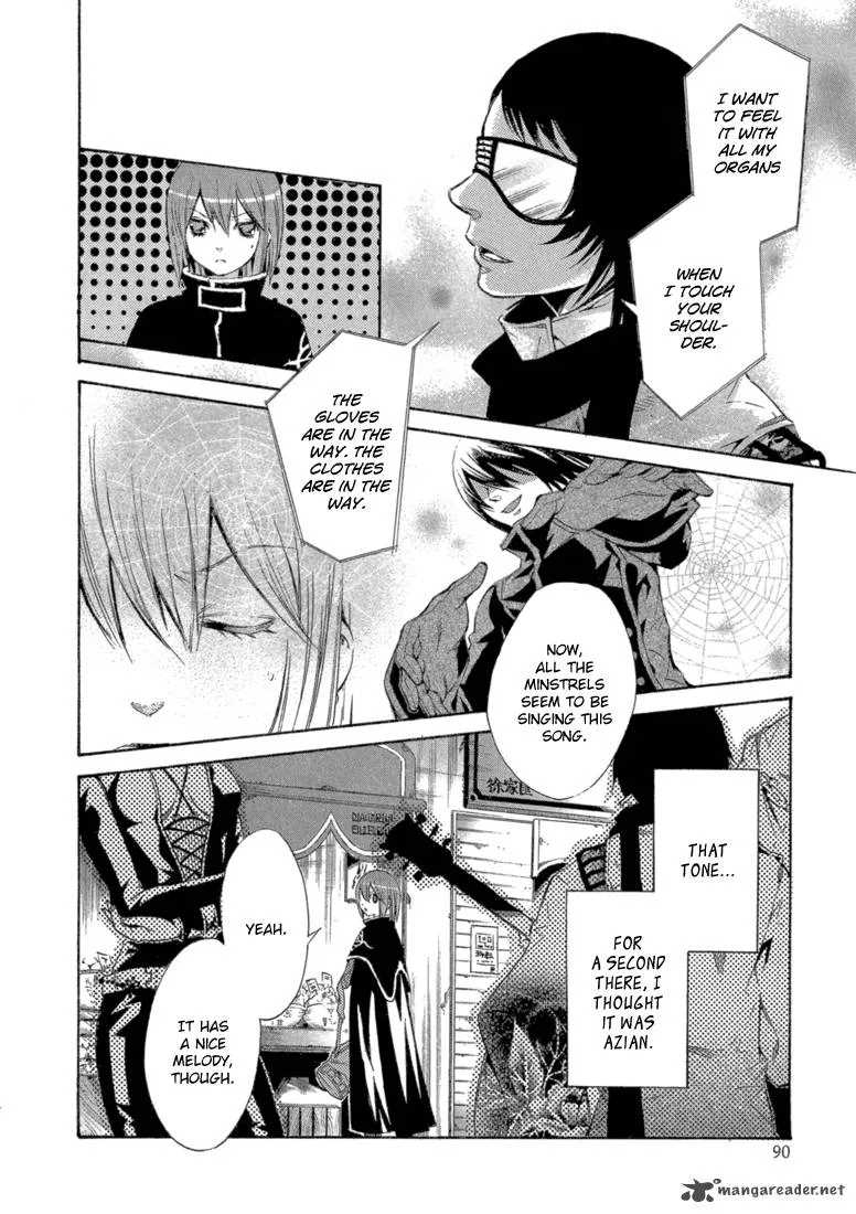 Bara no Maria Chapter 7 page 41