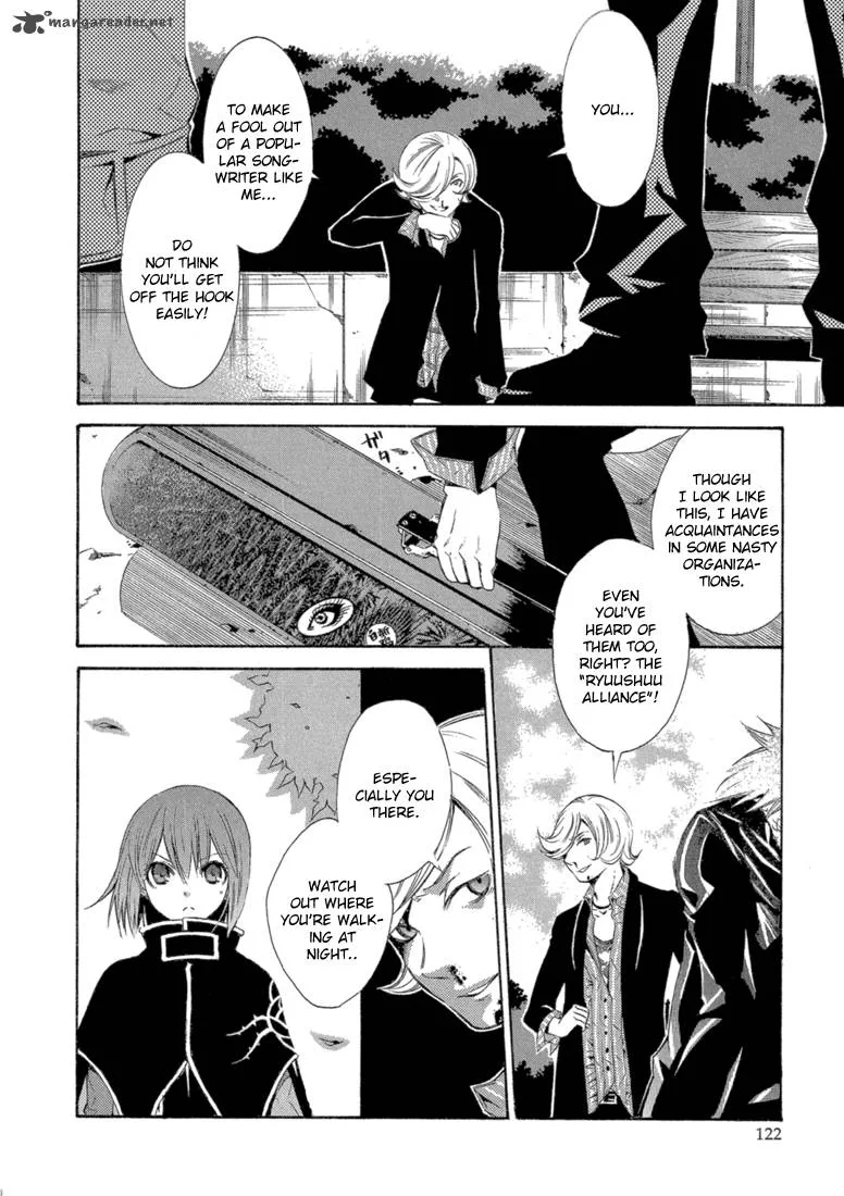 Bara no Maria Chapter 7 page 36