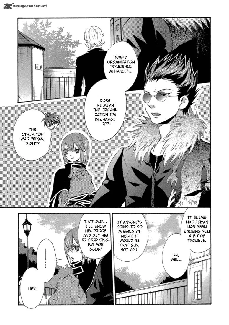 Bara no Maria Chapter 7 page 37