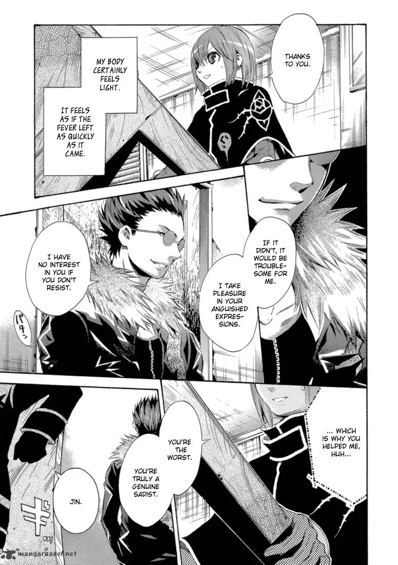 Bara no Maria Chapter 8 page 12