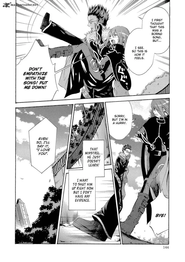 Bara no Maria Chapter 8 page 19