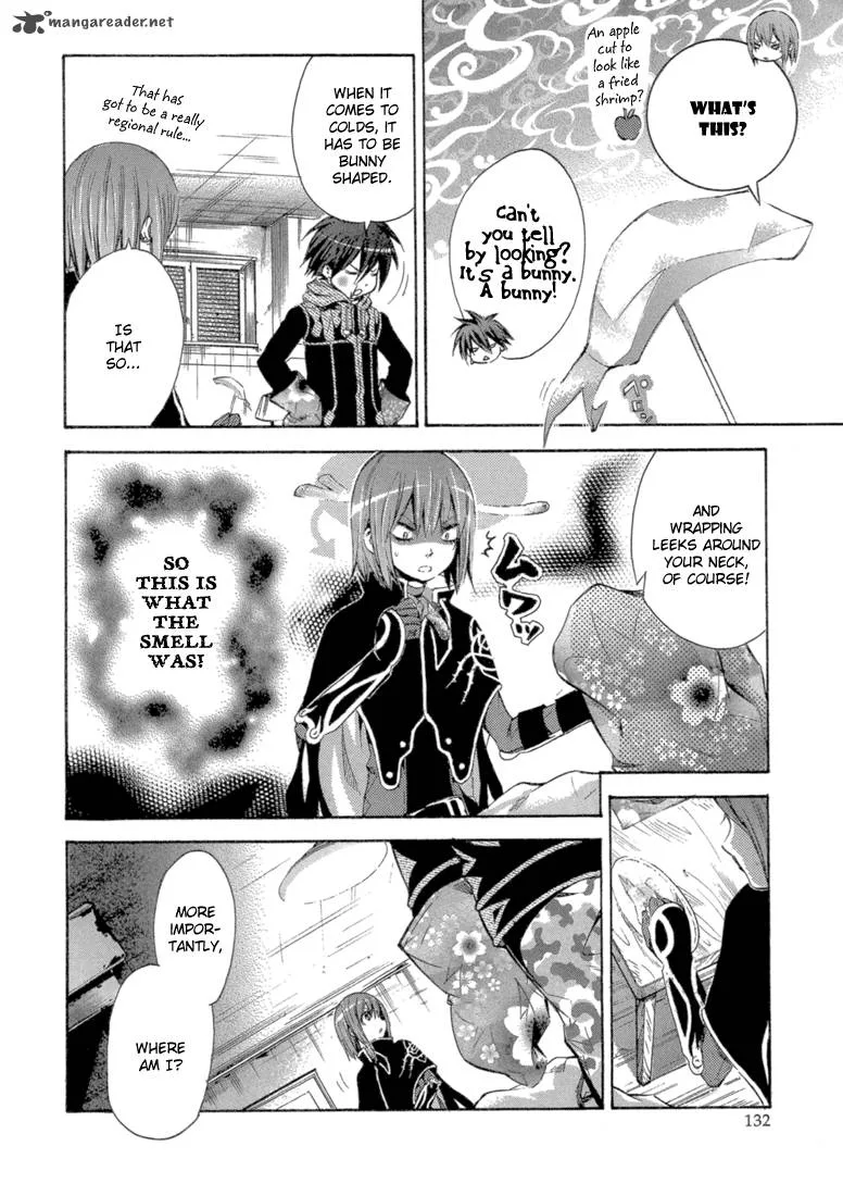 Bara no Maria Chapter 8 page 7