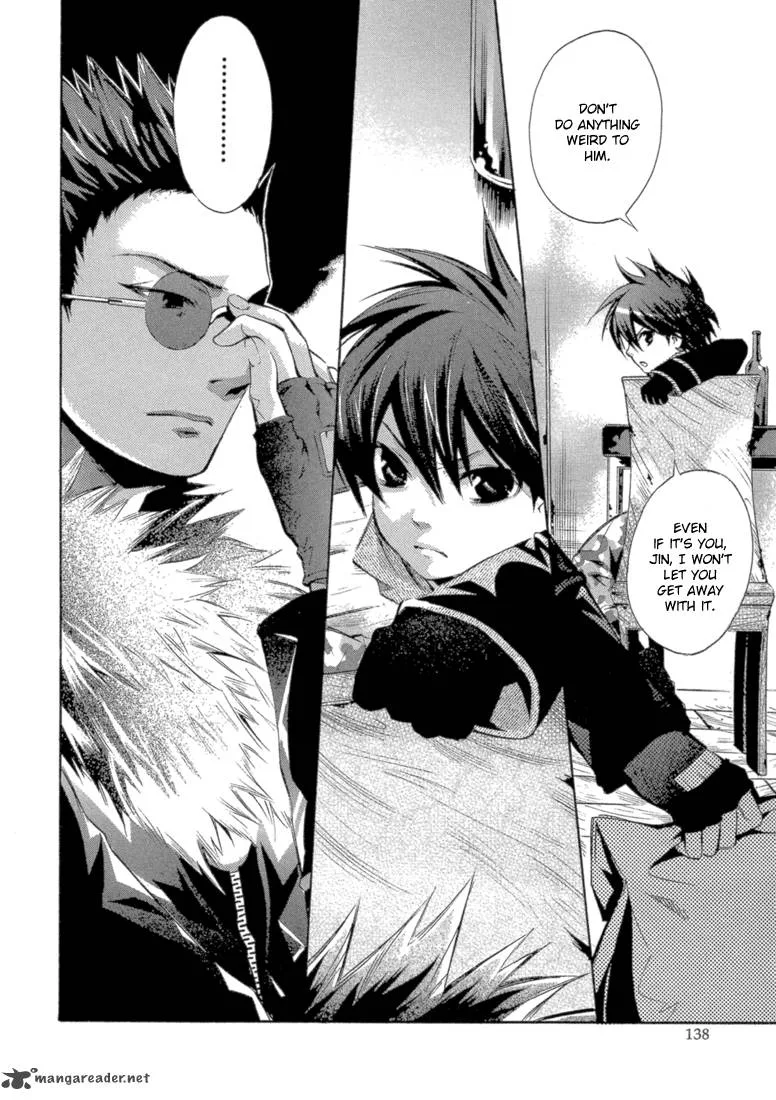 Bara no Maria Chapter 8 page 13