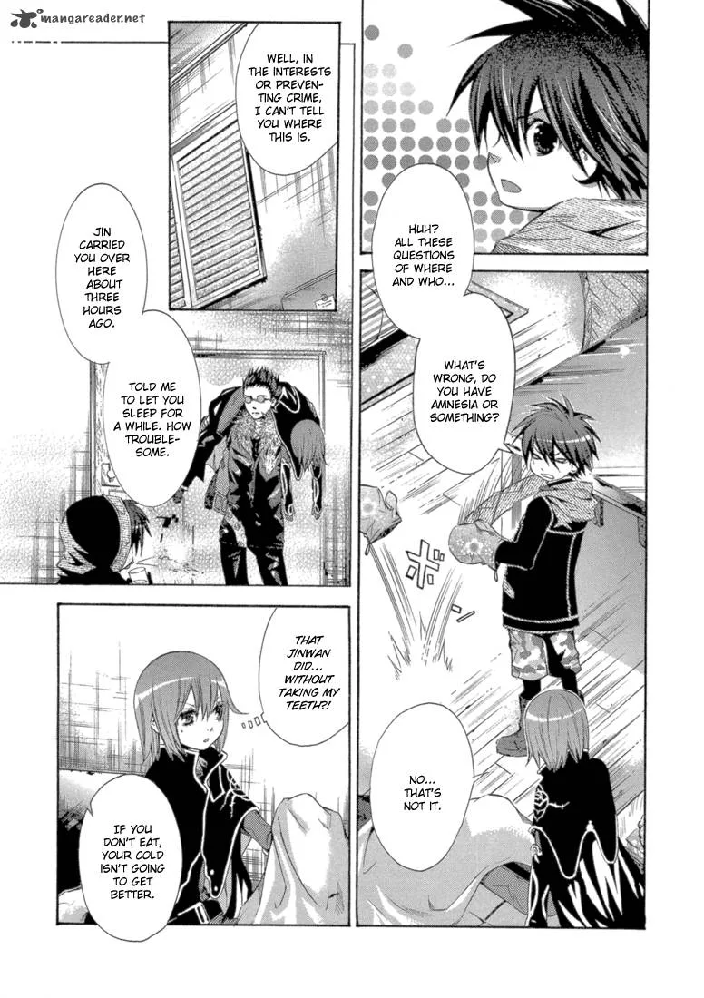 Bara no Maria Chapter 8 page 8