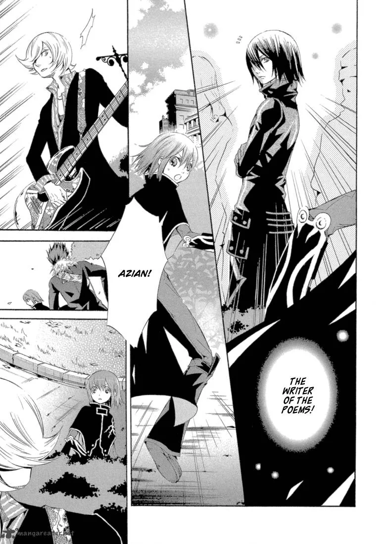 Bara no Maria Chapter 8 page 22