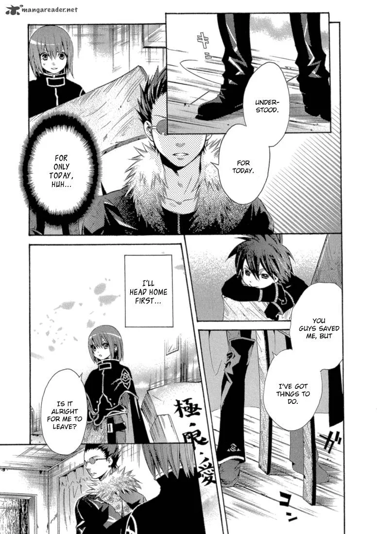 Bara no Maria Chapter 8 page 14