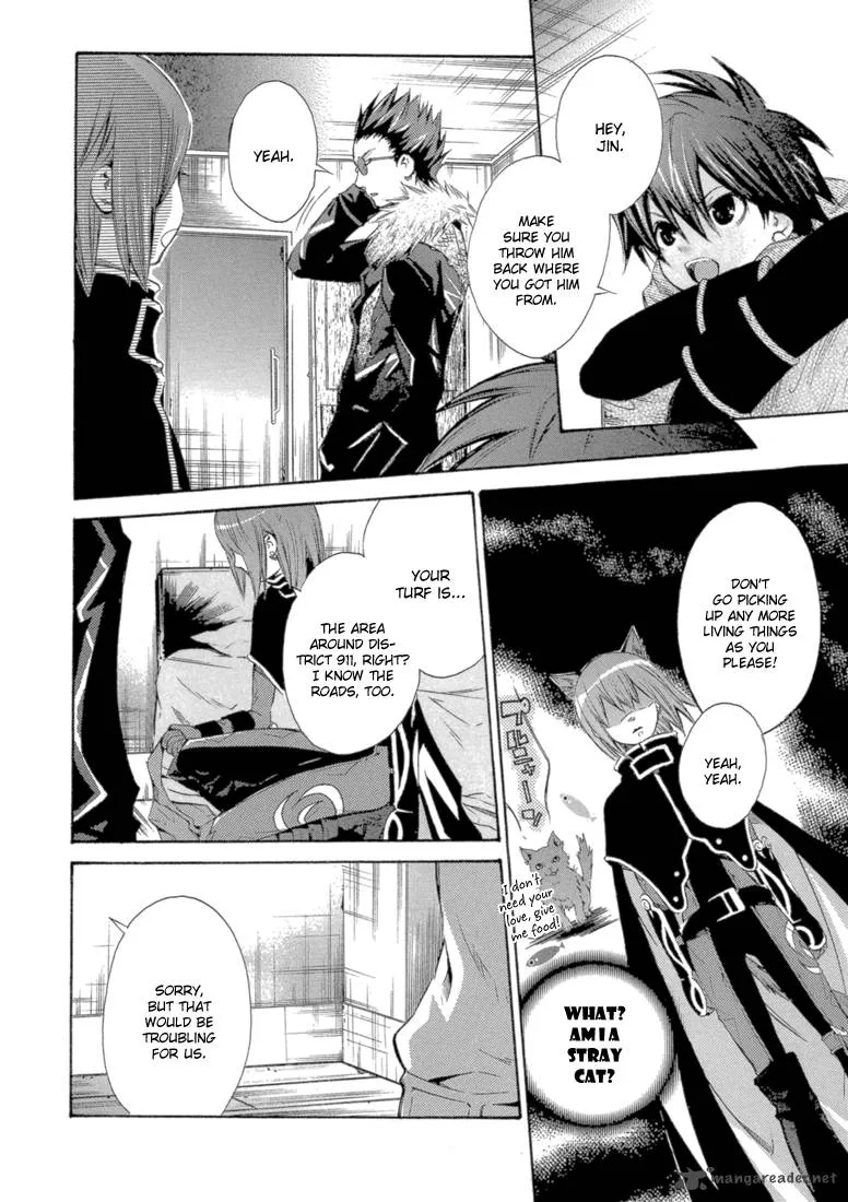 Bara no Maria Chapter 8 page 15