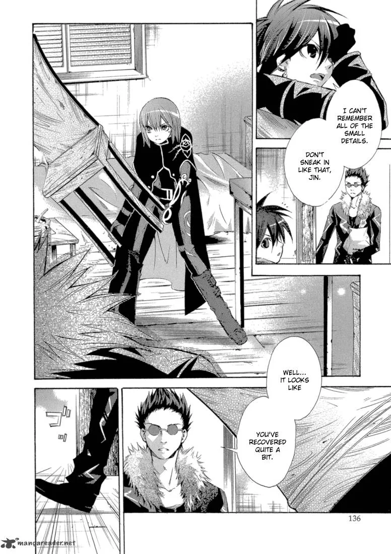 Bara no Maria Chapter 8 page 11