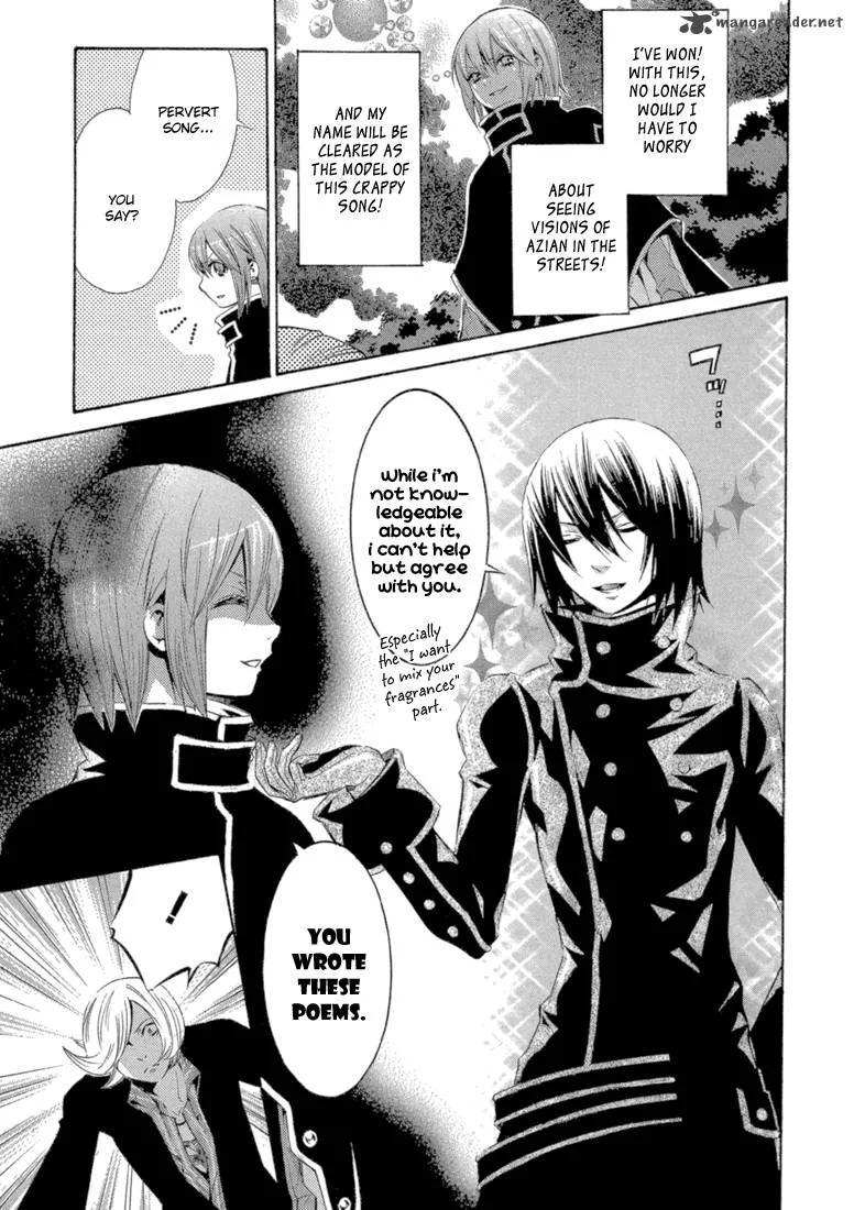 Bara no Maria Chapter 8 page 26
