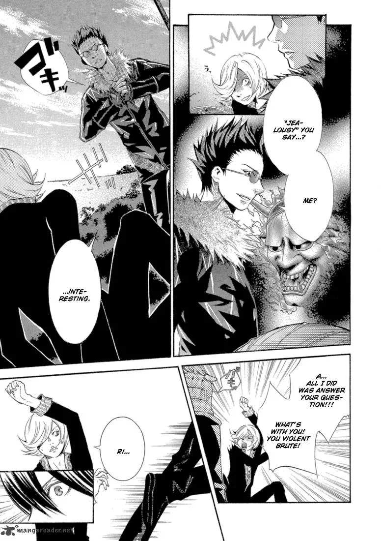 Bara no Maria Chapter 8 page 30