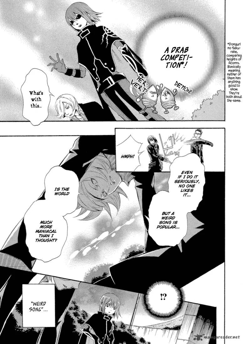 Bara no Maria Chapter 8 page 33