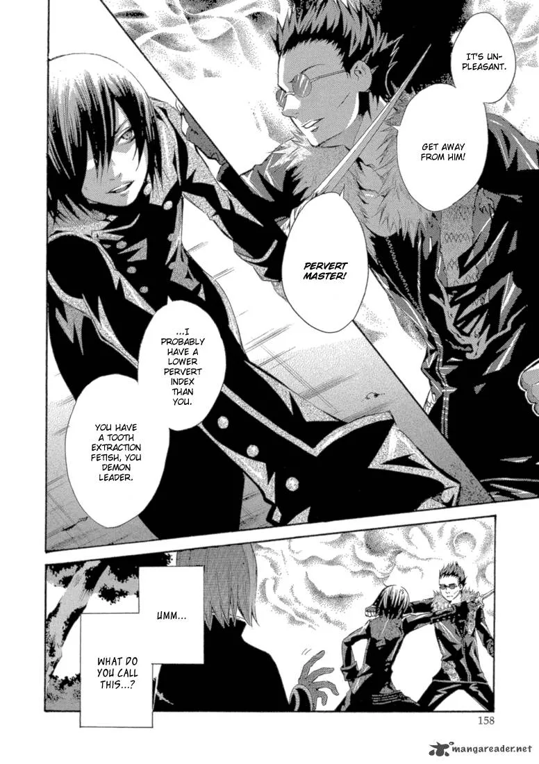 Bara no Maria Chapter 8 page 32