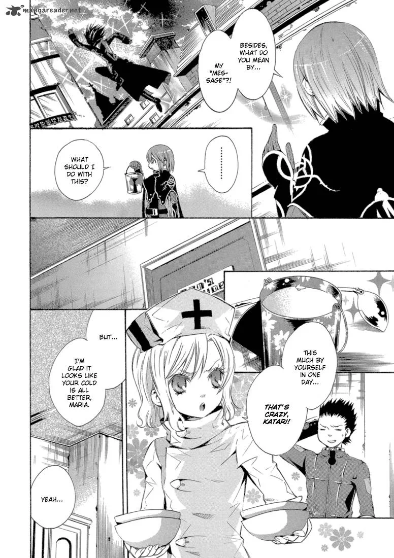 Bara no Maria Chapter 8 page 42