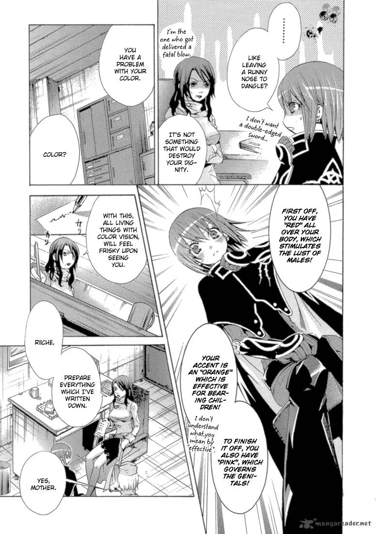 Bara no Maria Chapter 8 page 47