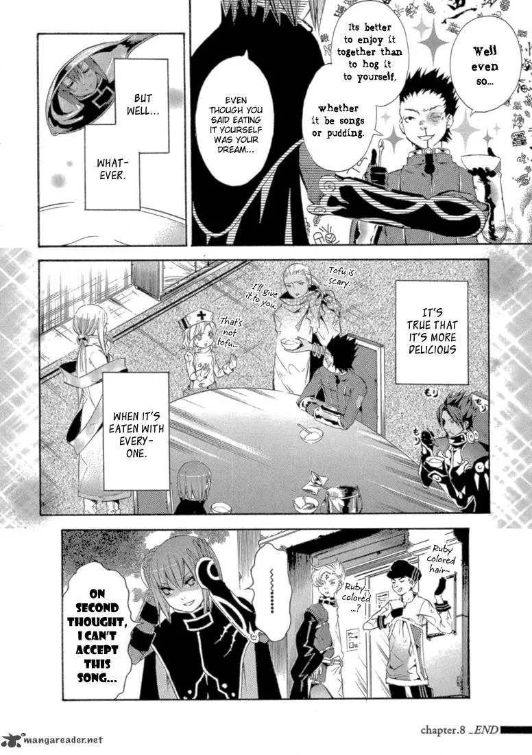 Bara no Maria Chapter 8 page 44