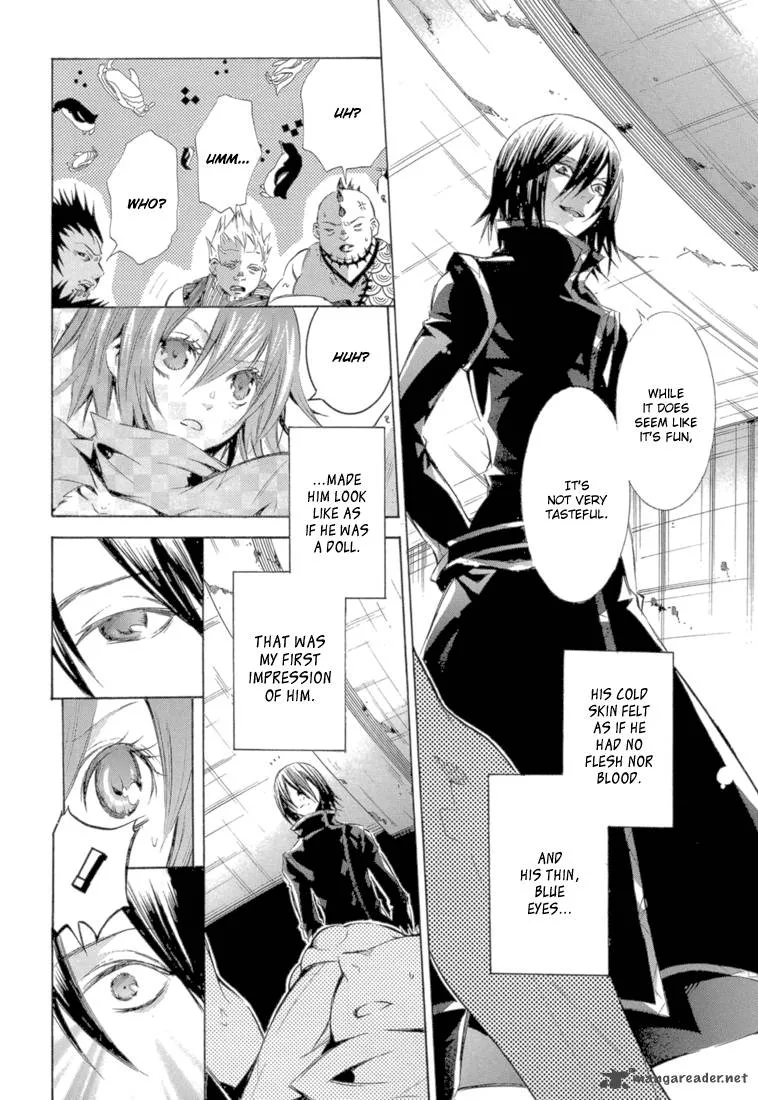 Bara no Maria Chapter 9 page 17