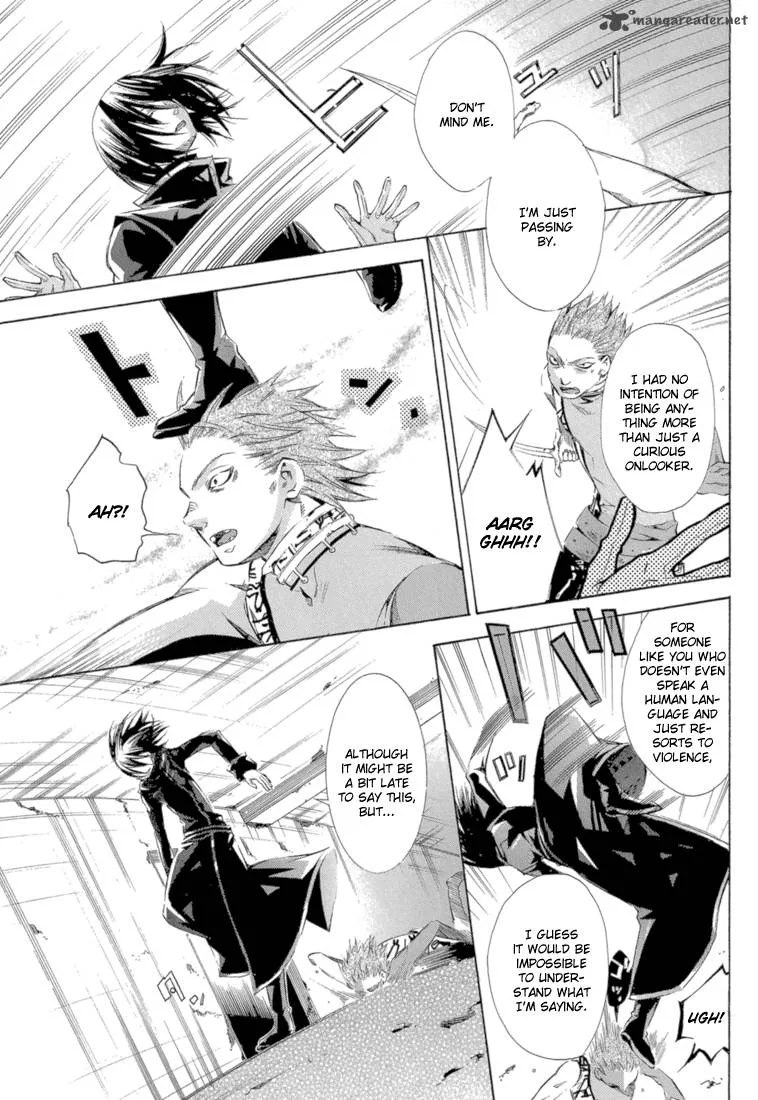 Bara no Maria Chapter 9 page 18