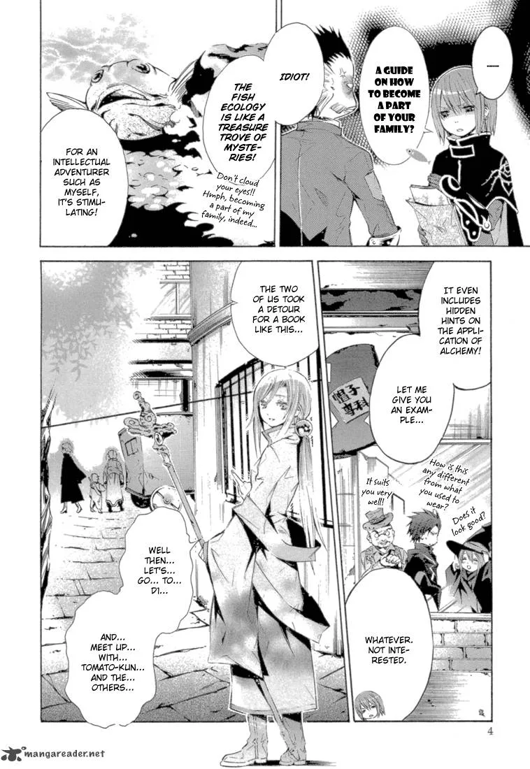 Bara no Maria Chapter 9 page 7