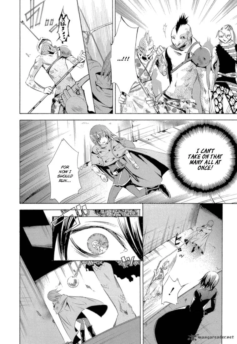Bara no Maria Chapter 9 page 27