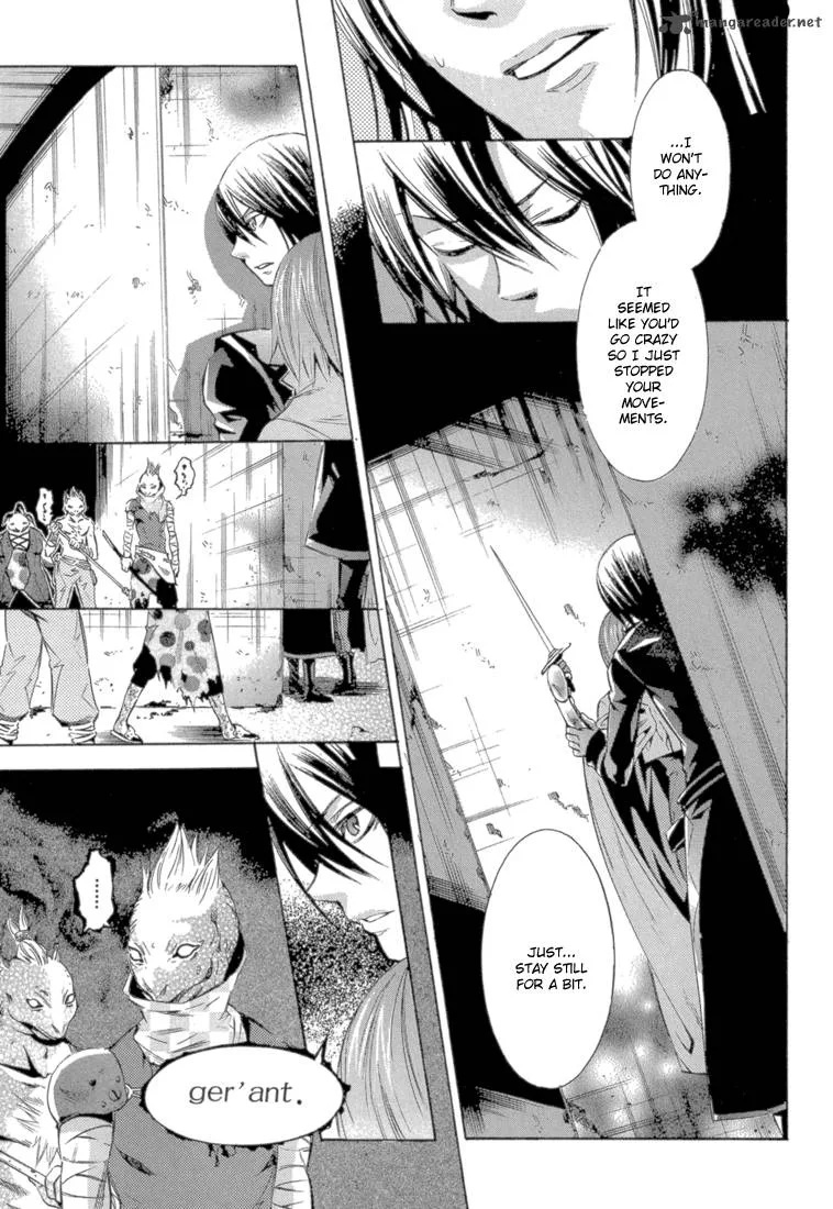Bara no Maria Chapter 9 page 32