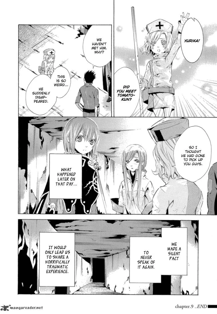 Bara no Maria Chapter 9 page 44