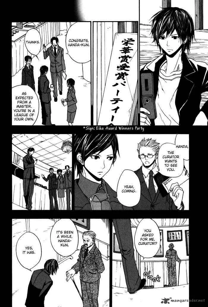 Barakamon Chapter 1 page 16