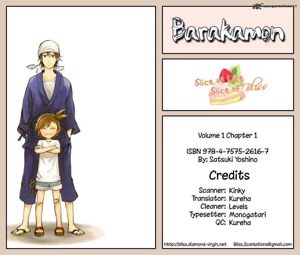 Barakamon Chapter 1 page 1