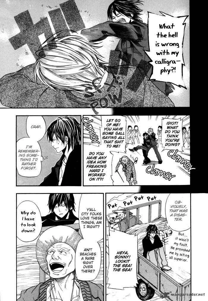 Barakamon Chapter 1 page 19